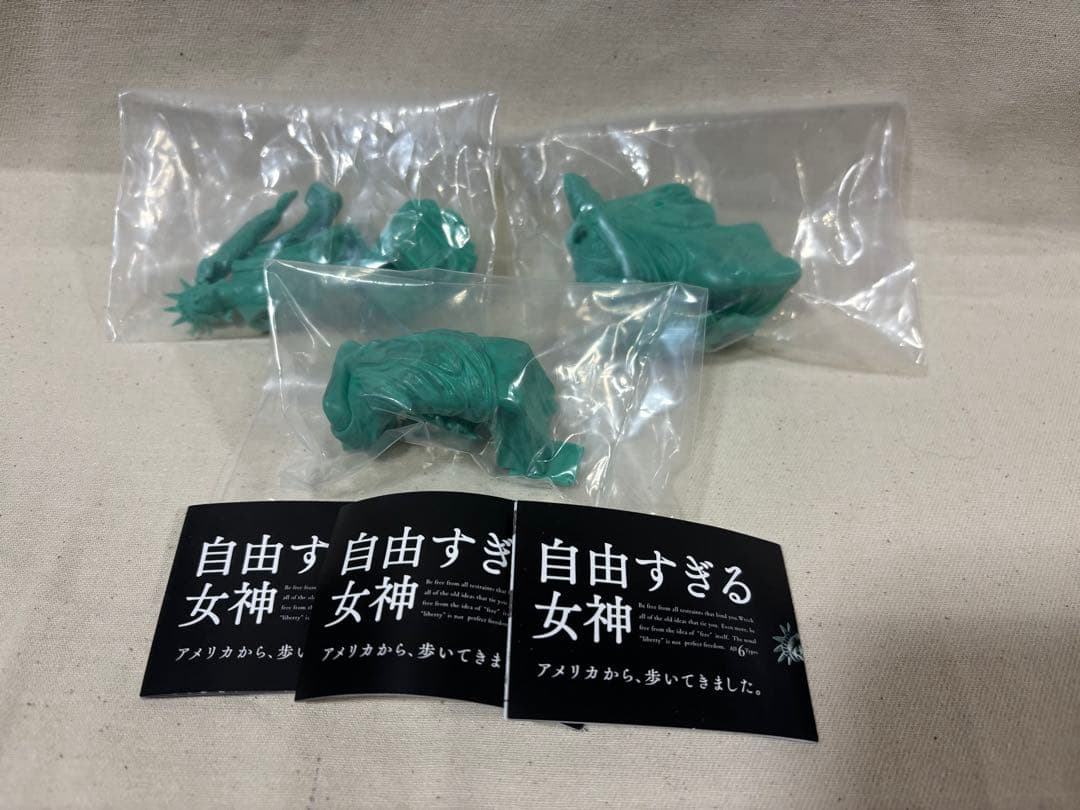 自由すぎる女神 3種類 - メルカリ