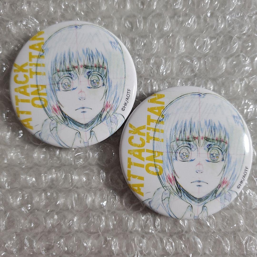 進撃の巨人 WIT STUDIO key:prime 缶バッジ アルミン 2つ - メルカリ