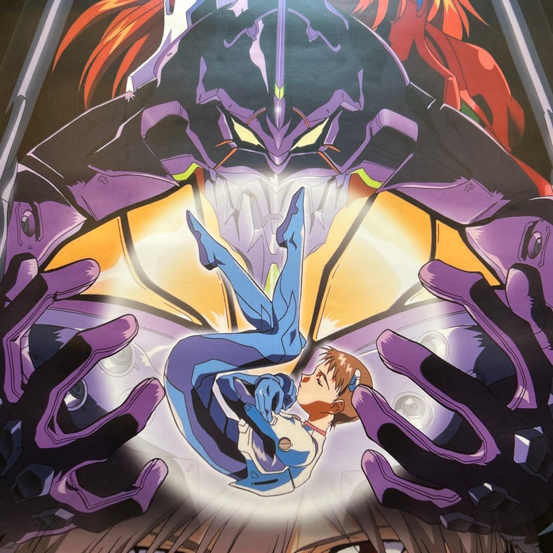 新世紀エヴァンゲリオン劇場版 シト新生 ポスター アニメ - メルカリ