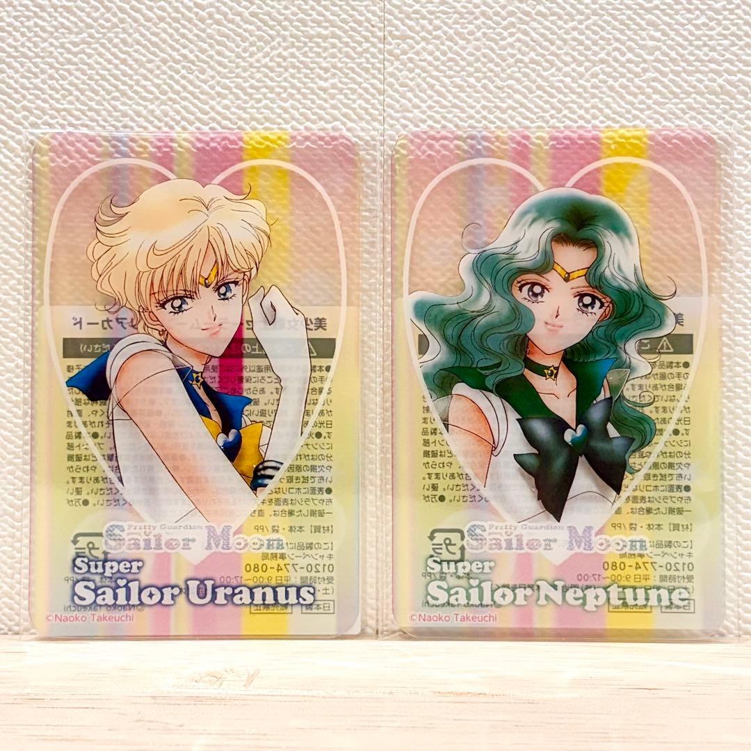 10種コンプリート ☆ 美少女戦士セーラームーン クリアカード 明治