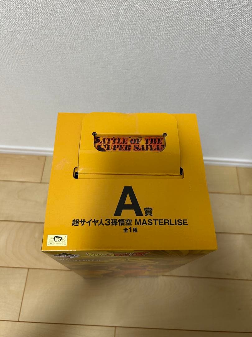 一番くじ ドラゴンボール ラストワン賞 E賞 A賞 セット