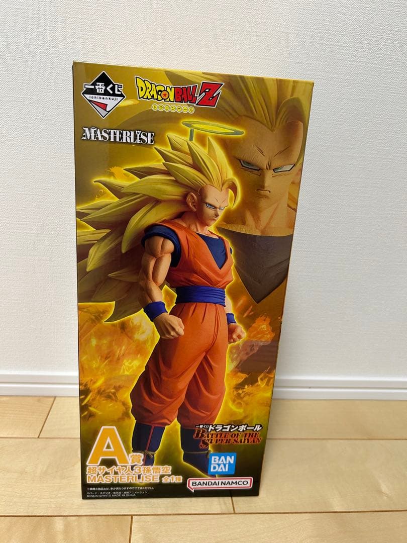 一番くじ ドラゴンボール ラストワン賞 E賞 A賞 セット