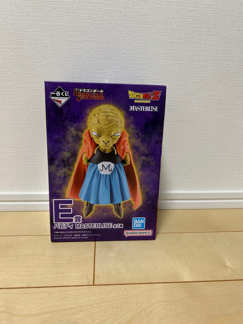 一番くじ ドラゴンボール ラストワン賞 E賞 A賞 セット