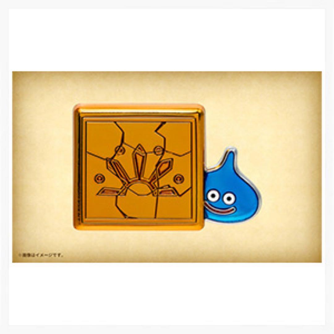 ドラゴンクエストVII Reimagined 超豪華版