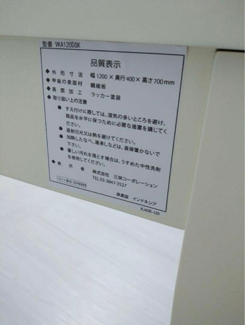 【半額】猫脚 ドレッサー ロマプリ 姫家具 アンティーク