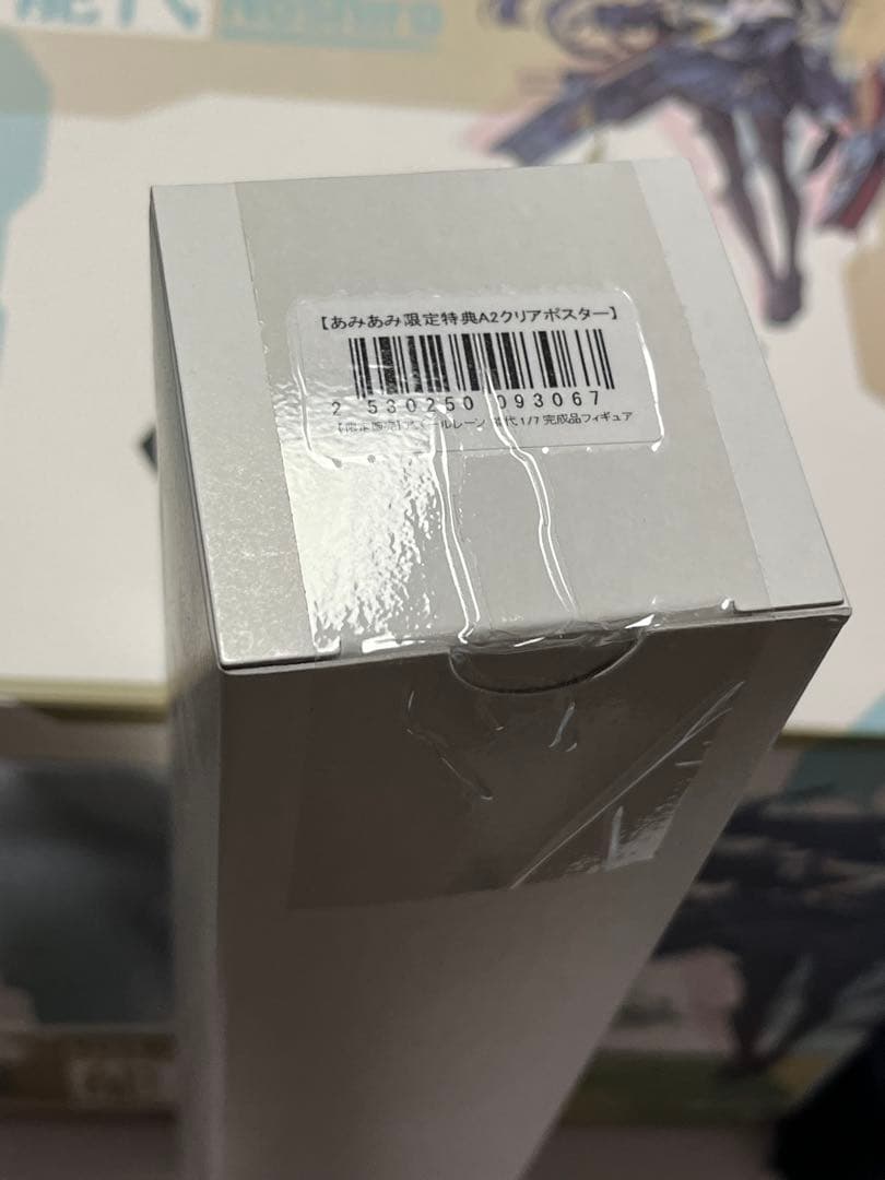 【開封品・特典付】ポニーキャニオン　アズールレーン　能代