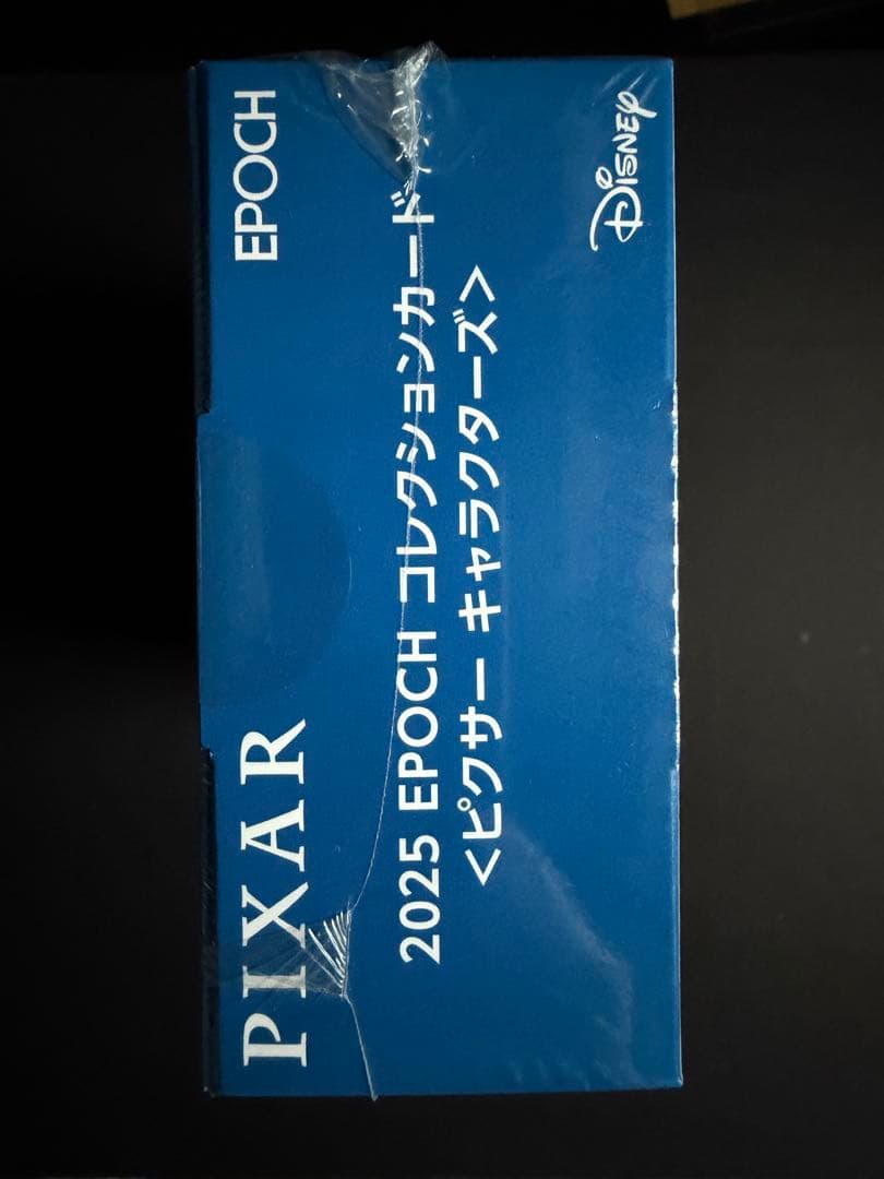 シュリンク付き✨ EPOCH ピクサー コレクションカード - メルカリ