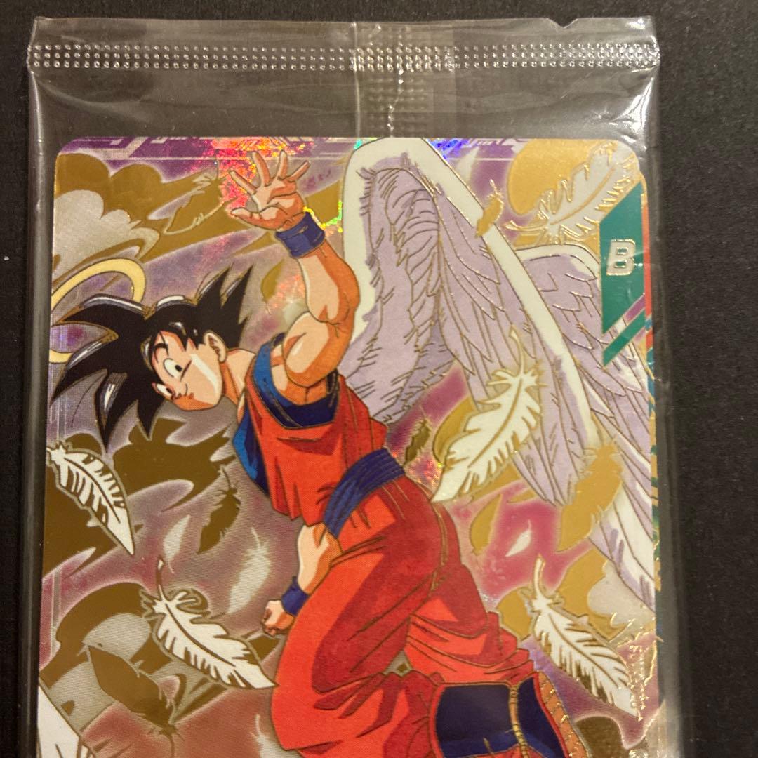 未開封 ドラゴンボールスーパーダイバーズ SDVP-020 孫悟空他 3種