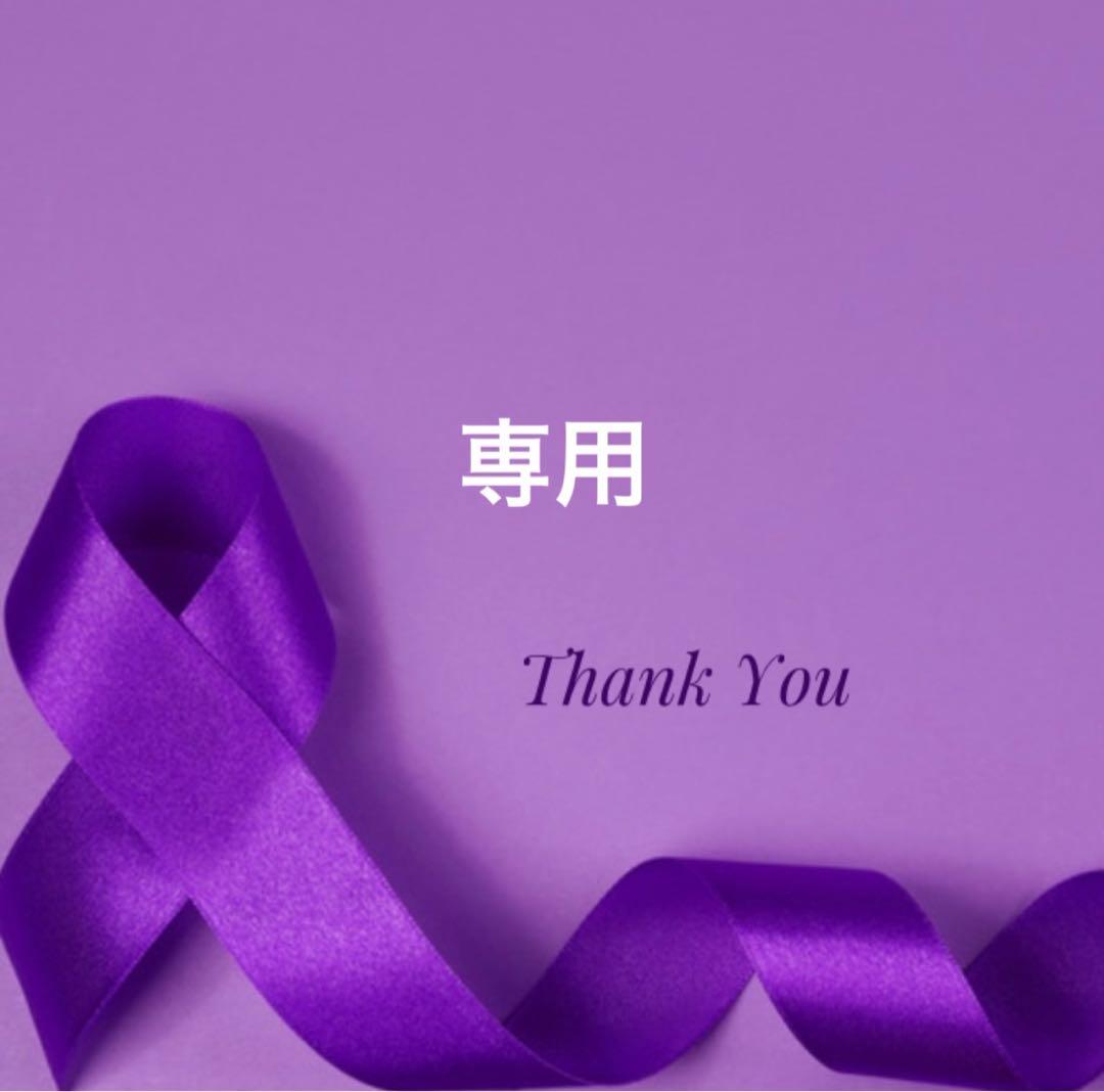 3本》ニナファーム 赤化粧水 アクティアージュ プレシャス - メルカリ