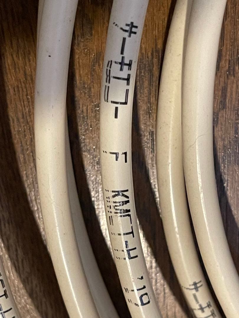 新品 灯油用 銅管 10m サーモエコーF KMCT-H 19 被覆銅管 - メルカリ