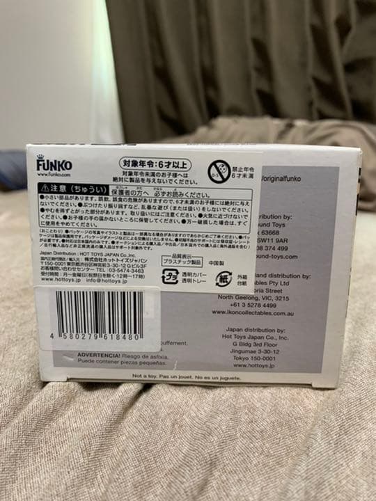 MTG ジェイス・ベレレン POP!MAGIC FUNKO フィギュア - メルカリ