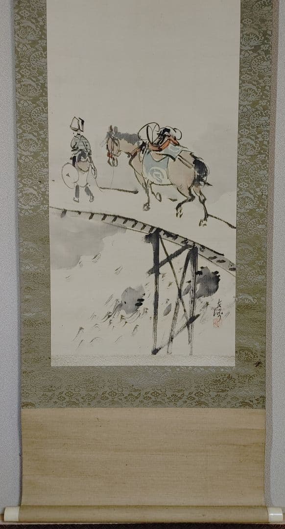 中村左洲　駒引きの図