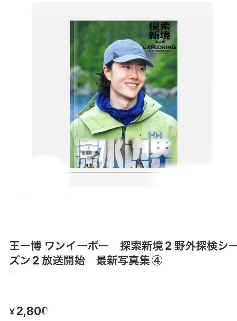 こあら85ページ