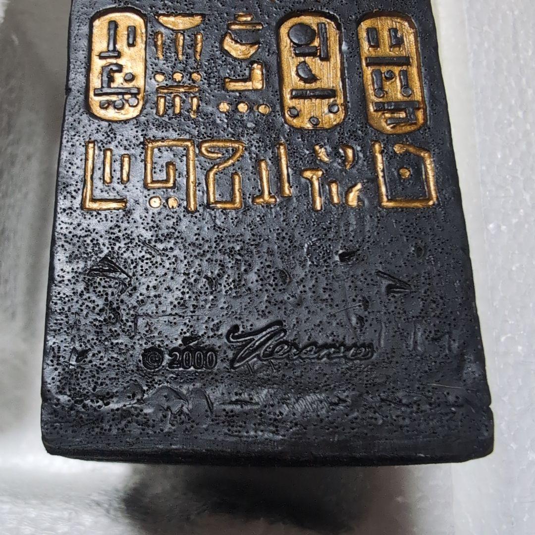 【希少品】 輸入スタチュー エジプト神像3点セット