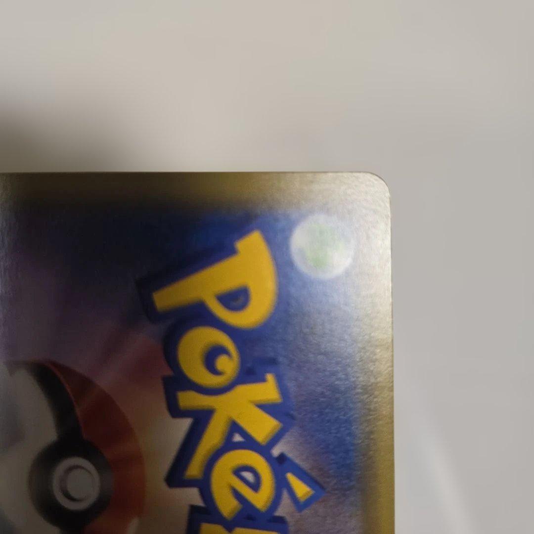 マオ SR SM2L アローラの月光 055/050　傷あり