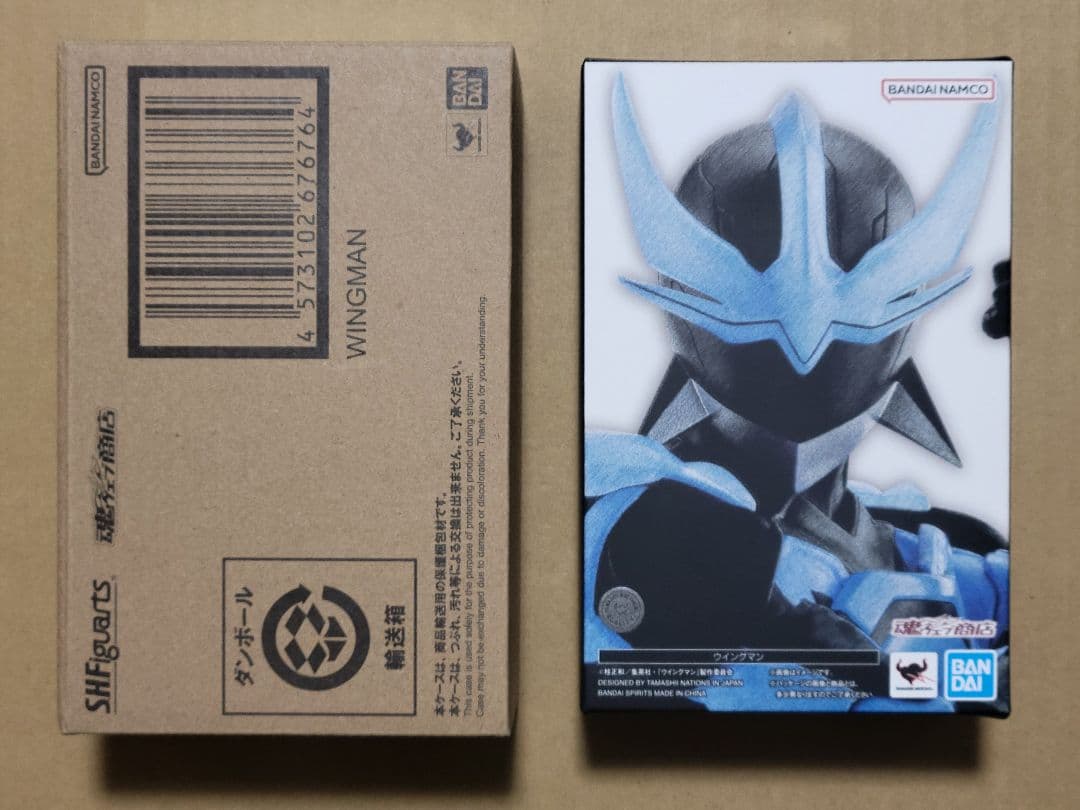 S.H.Figuarts　真骨彫製法　ウイングマン　開封未使用