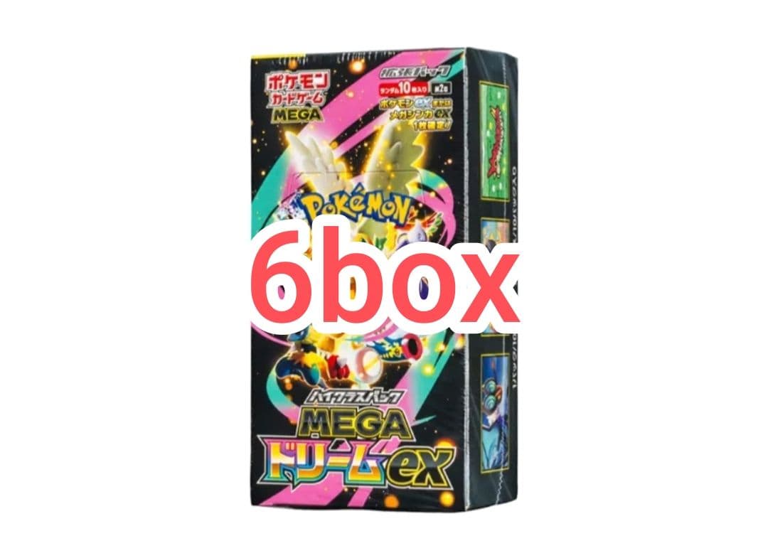 ポケモンカードゲーム メガドリームEX 6box - メルカリ