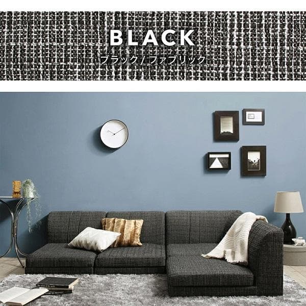 ③4人掛け コーナーソファー フロアソファ 4点セット こたつソファ 高級感