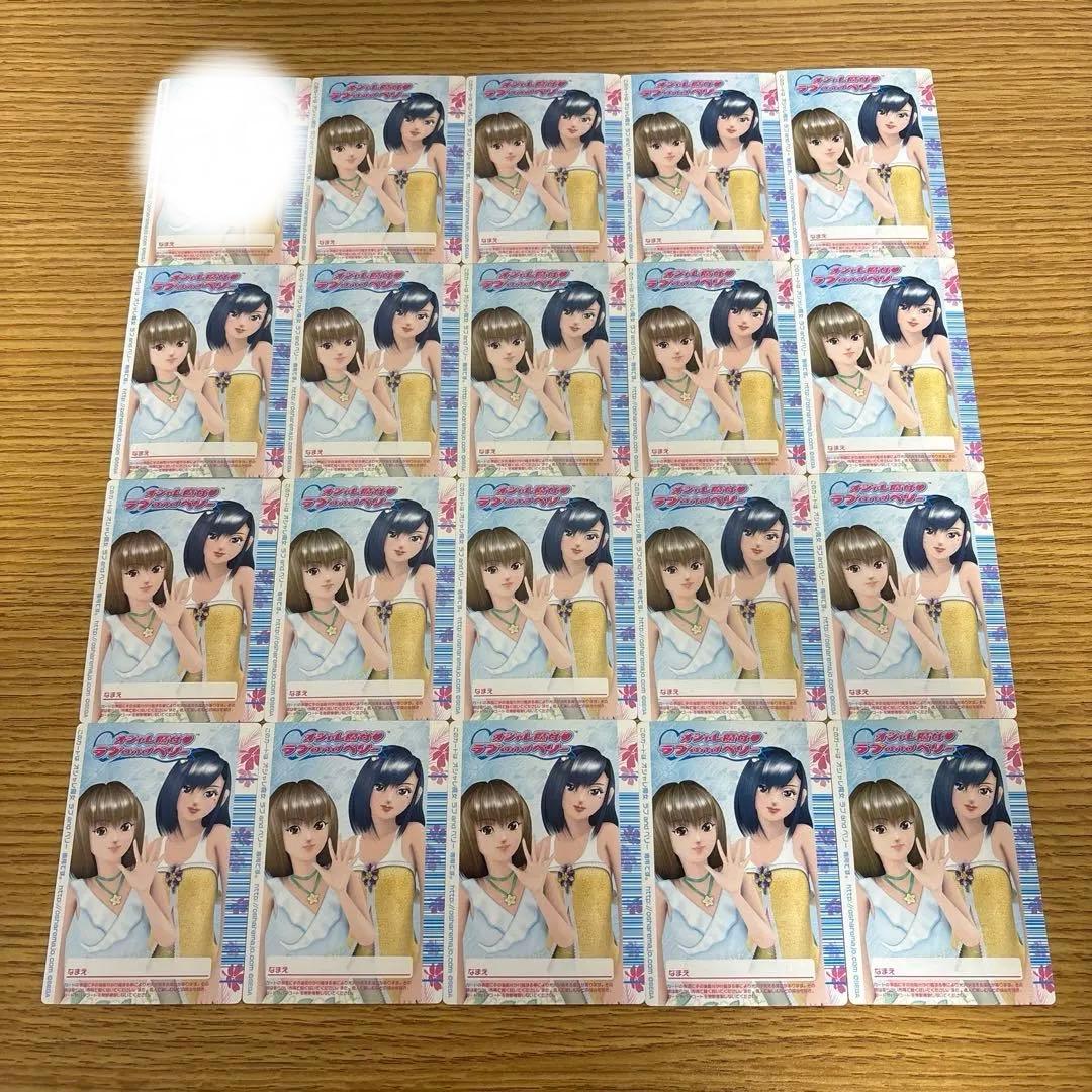 122枚 オシャレ魔女ラブandベリー 2006夏コレクション - メルカリ