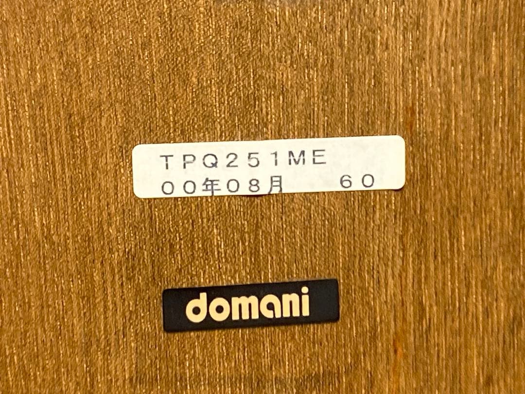 画像54枚 800×800×450 カリモク ドマーニ クイーンズライフ コーヒ