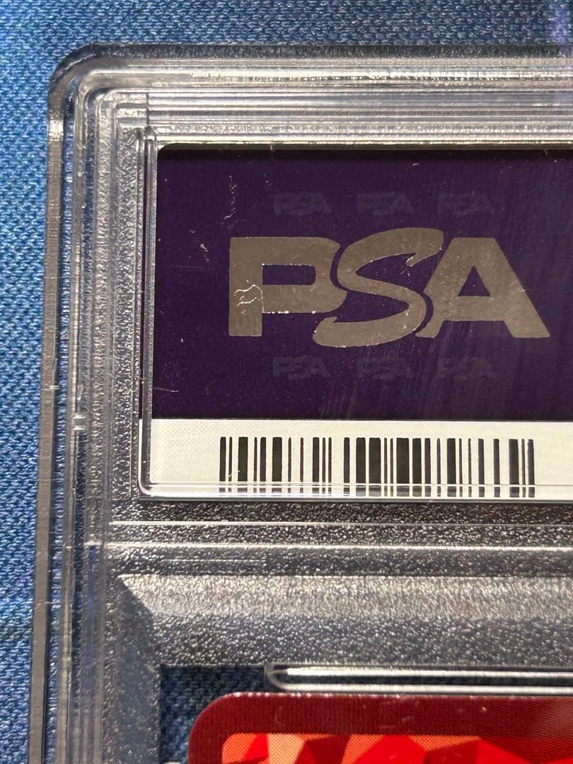 Bleach ブリーチ ユニオンアリーナ　朽木　ルキアSR psa9