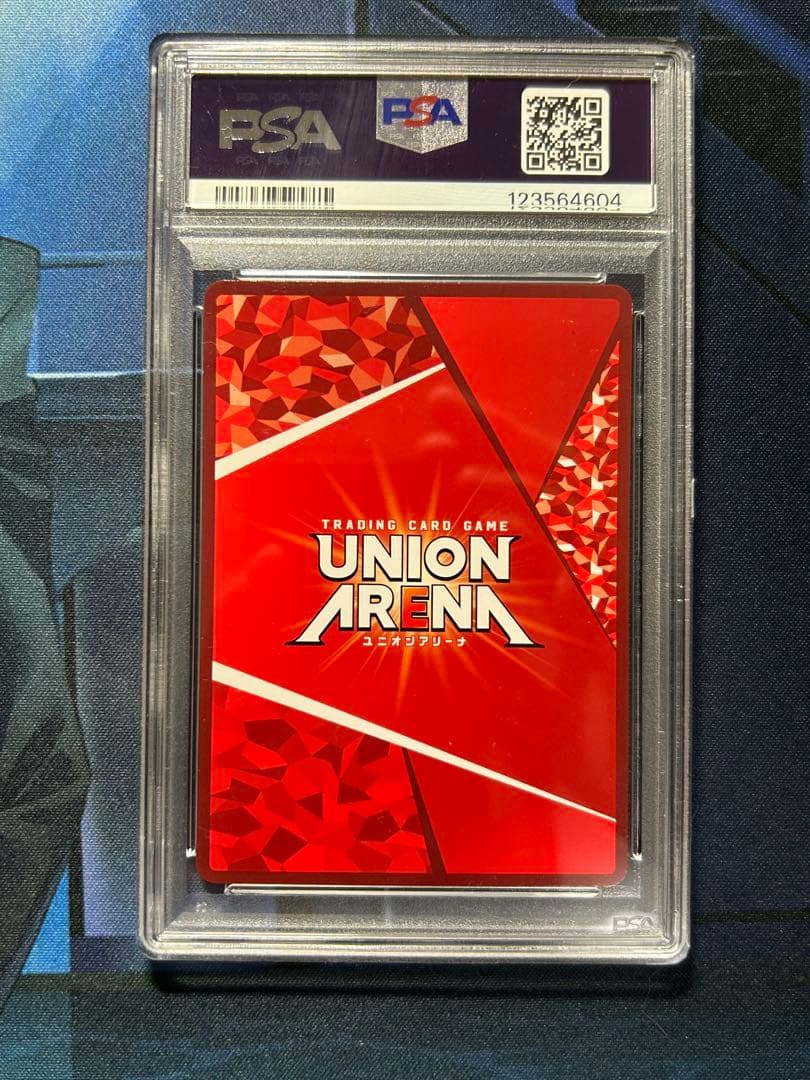 Bleach ブリーチ ユニオンアリーナ　朽木　ルキアSR psa9