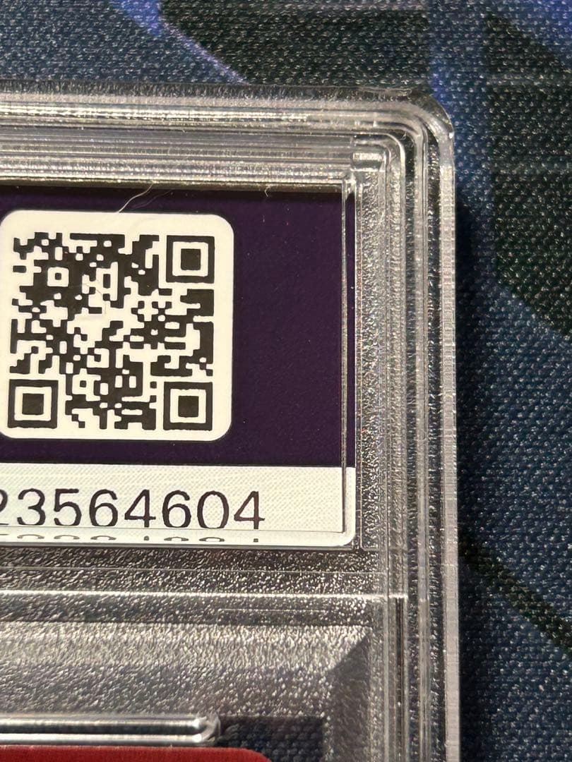 Bleach ブリーチ ユニオンアリーナ　朽木　ルキアSR psa9