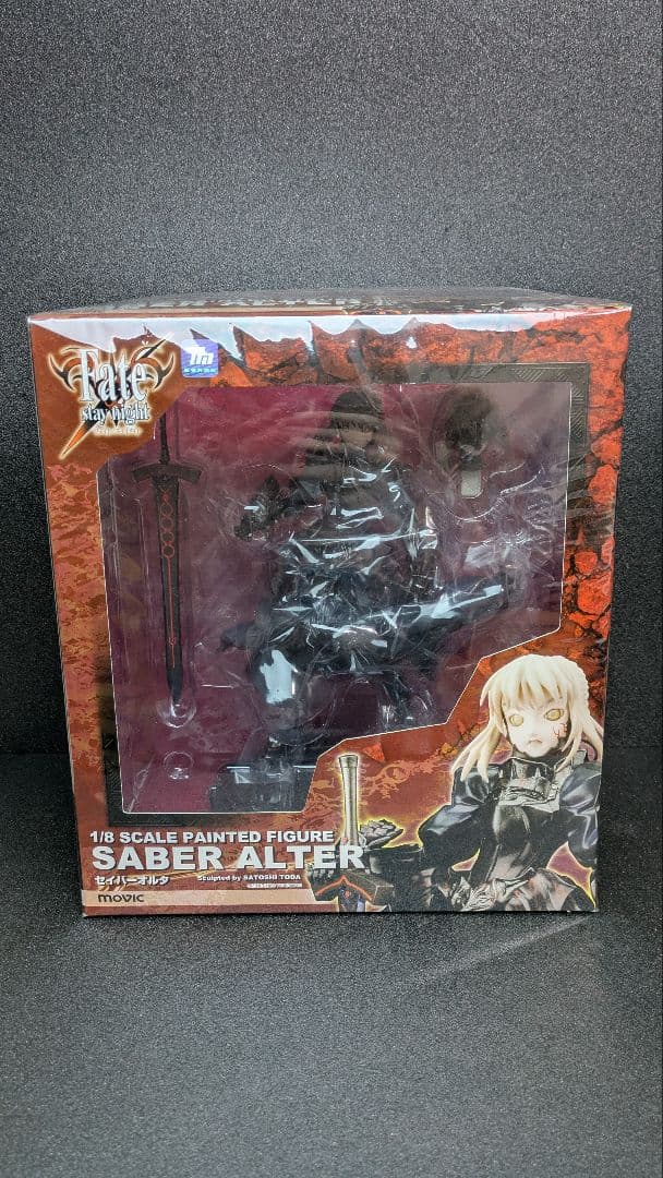 未開封 MOVIC ムービック　セイバーオルタ フィギュア