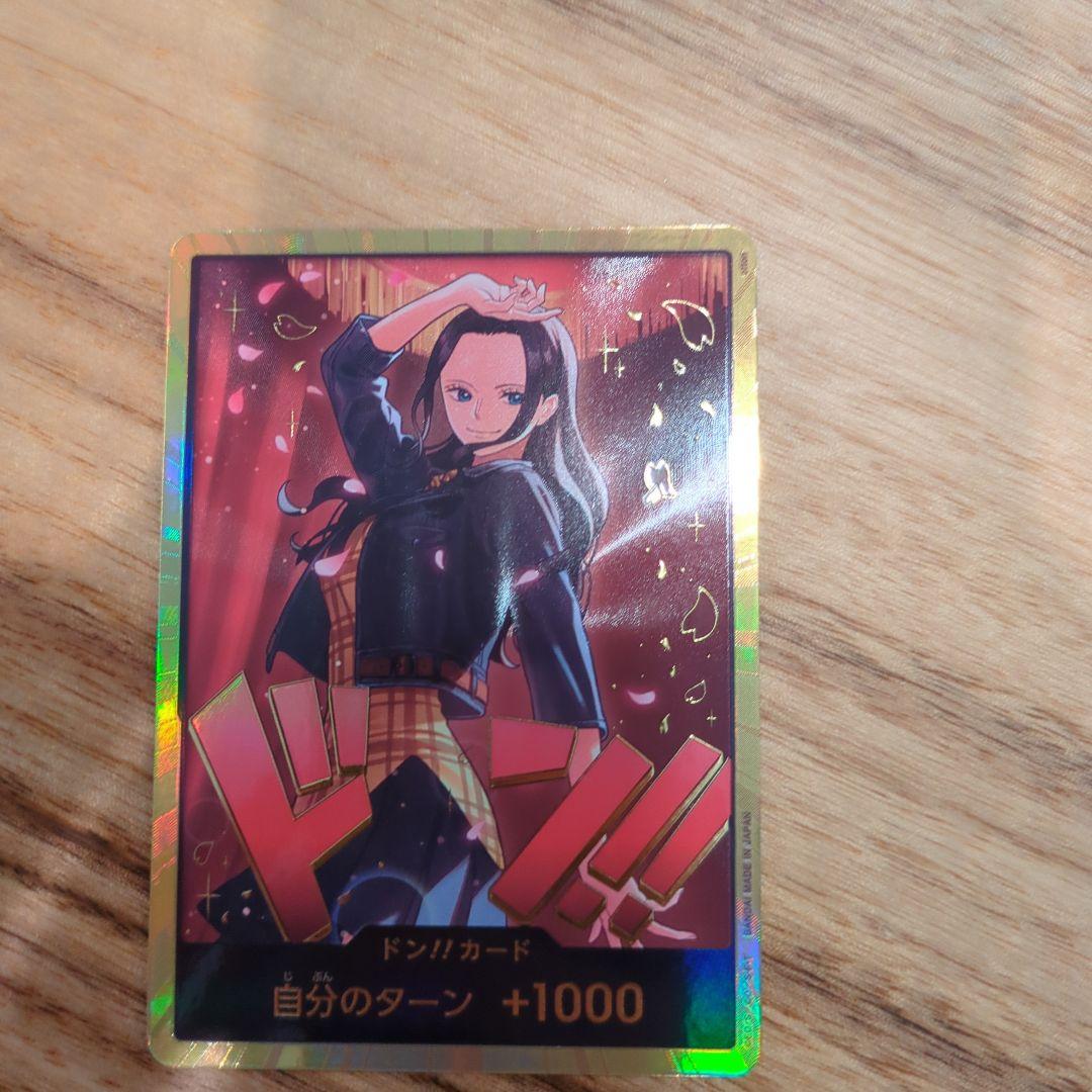 ロビン金ドンカード - メルカリ