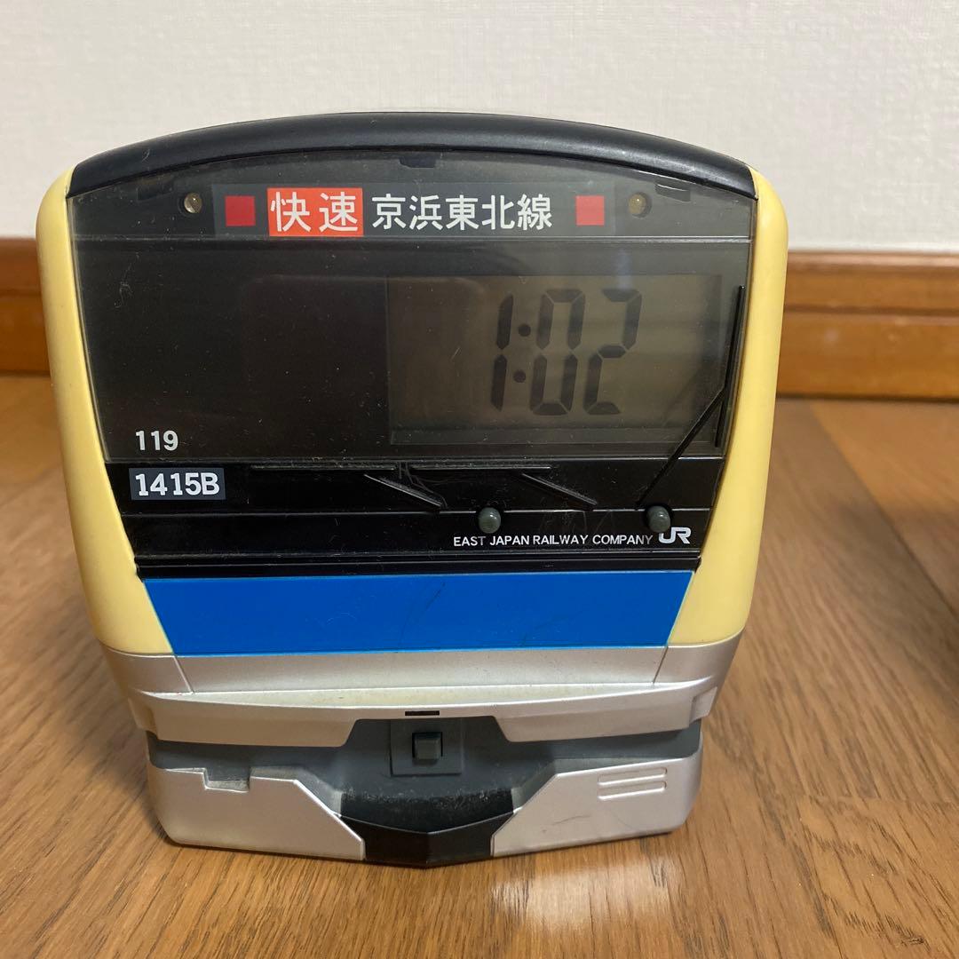 JR東日本 テツオトバンククロック 貯金箱 京浜東北線 - メルカリ
