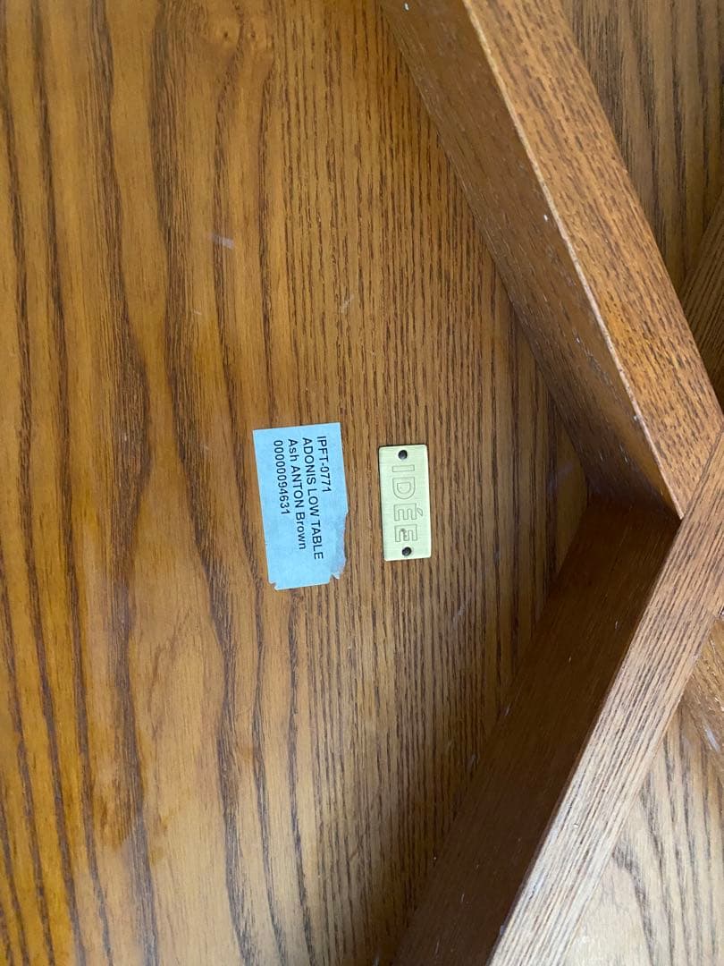 関東直接配送ありIDEE ローテーブル