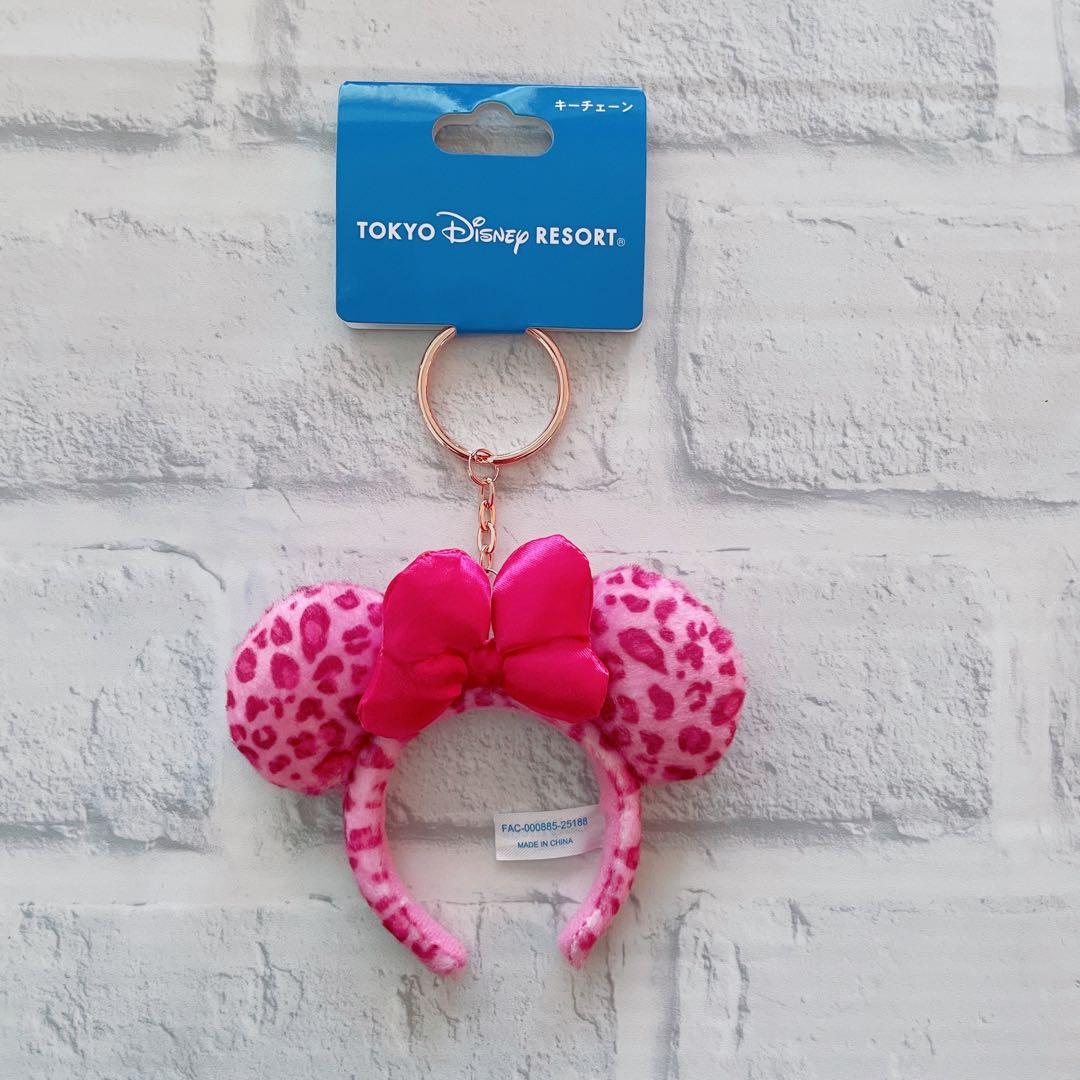 ディズニー カチューシャ キーホルダー キーチェーン ヒョウ柄 ミニー