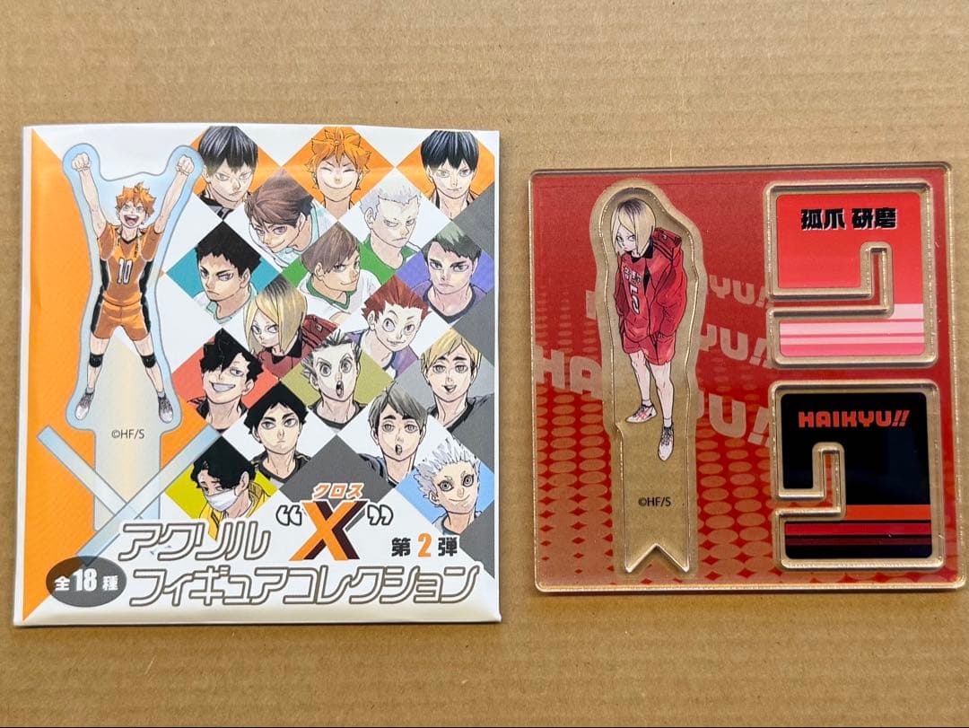 ハイキュー!! アクリルXフィギュアコレクション 孤爪研磨 - メルカリ