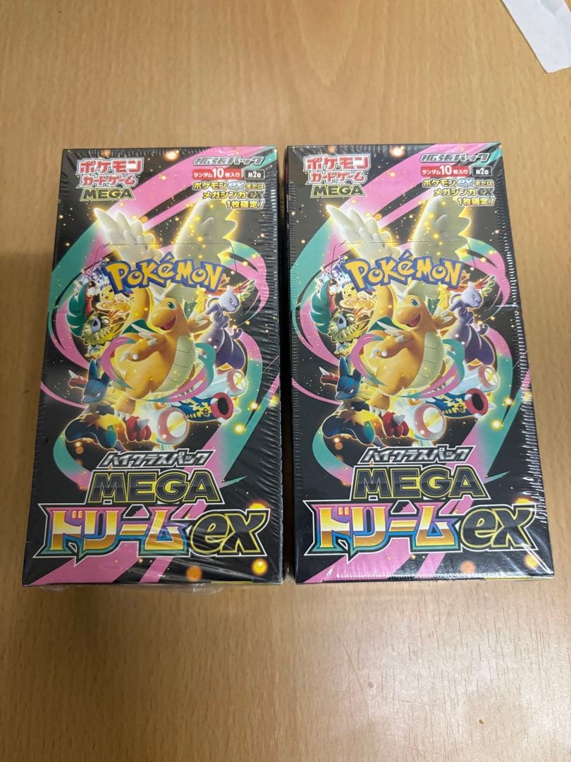 MEGA ドリームex 2box シュリンク付き - メルカリ
