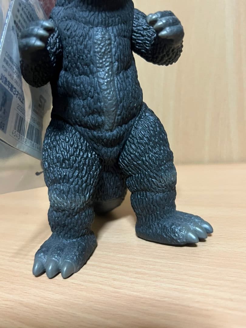 ゴジラ1974 ムービーモンスターシリーズ 怪獣 2003版 ソフビ　2