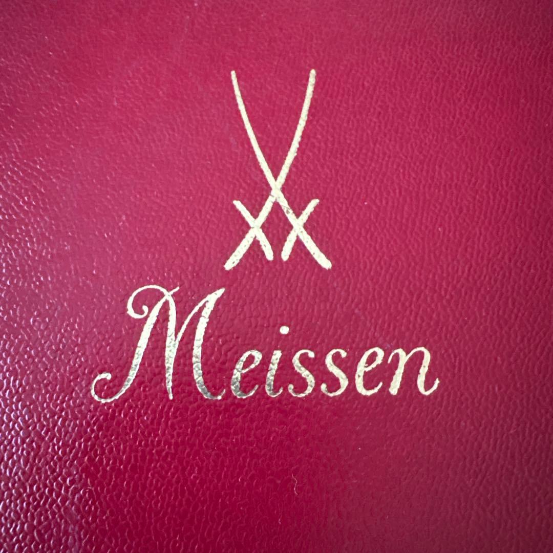 ◾️未使用品◾️マイセン Meissen ブルーオニオン オーバル大皿