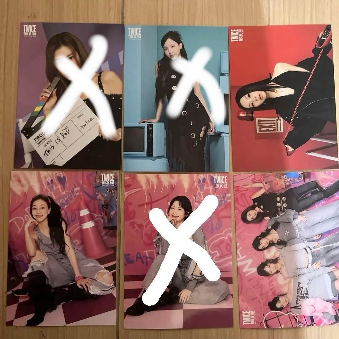 TWICE THIS IS FOR ライブ ランダムトレカ - メルカリ