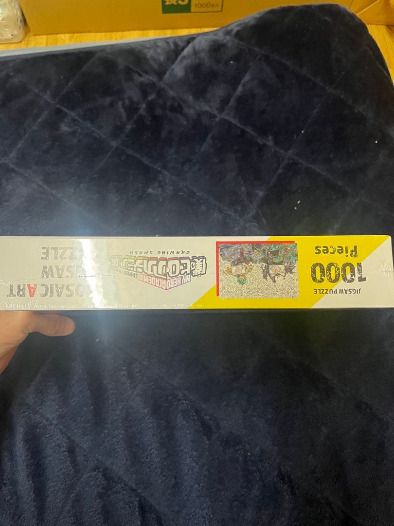 ヒロアカ展　モザイクアートジグゾーパズル