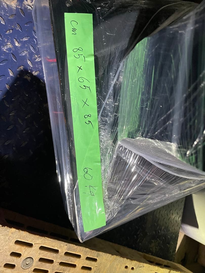 除雪機　Briggs&Stratton 1222EE 電動シュート　小型除雪機