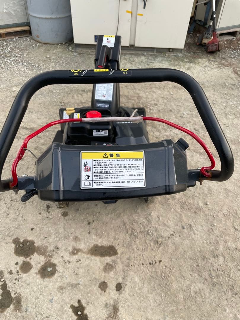 除雪機　Briggs&Stratton 1222EE 電動シュート　小型除雪機