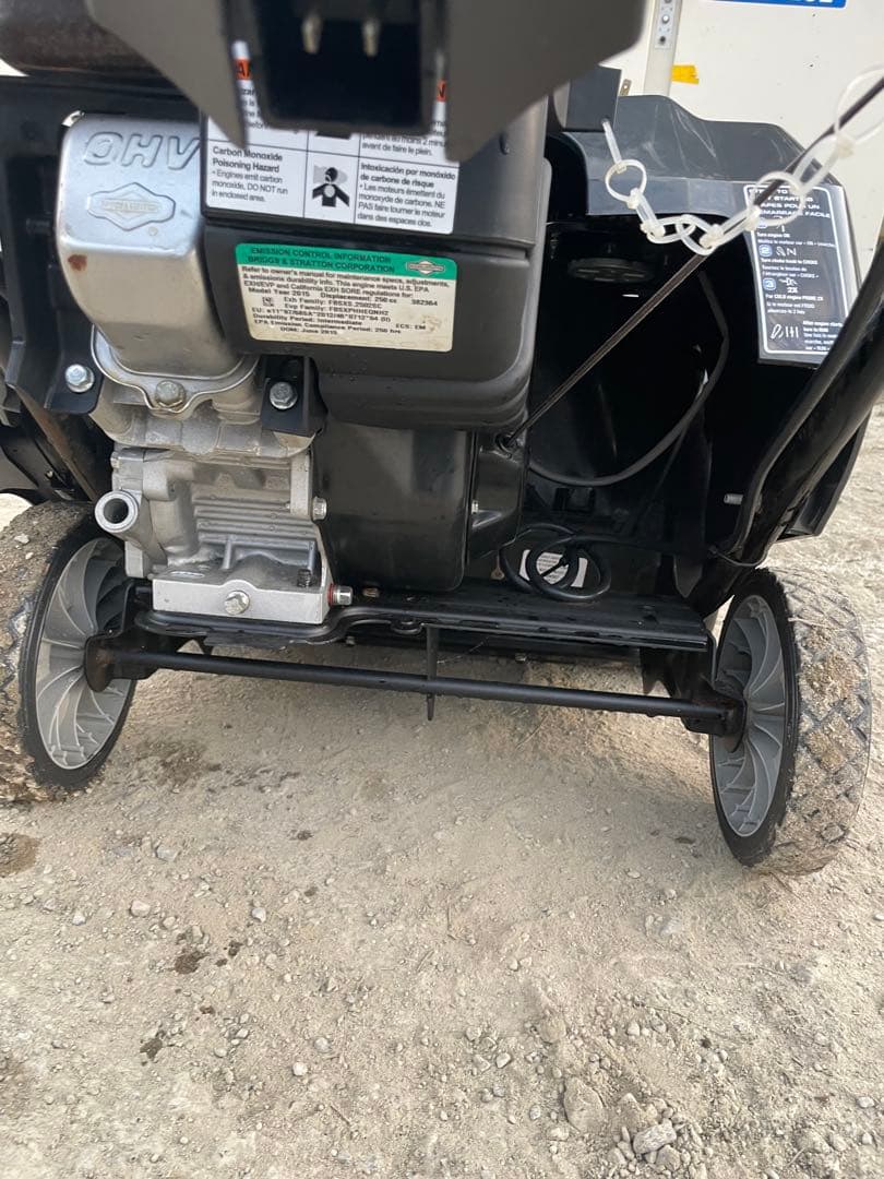 除雪機　Briggs&Stratton 1222EE 電動シュート　小型除雪機