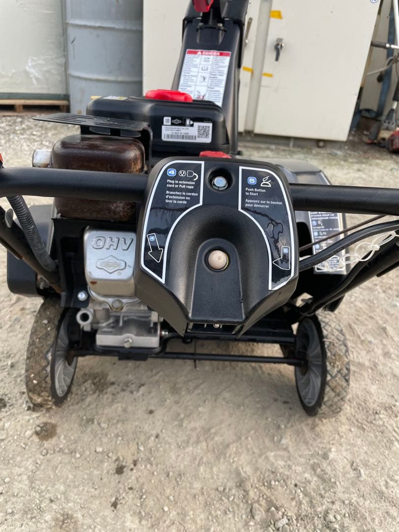 除雪機　Briggs&Stratton 1222EE 電動シュート　小型除雪機