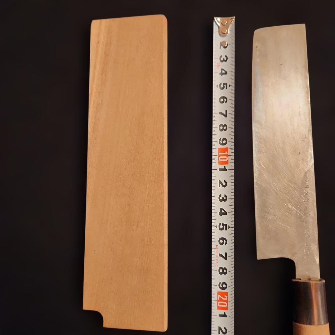 平刃 菜切り包丁 　【極上登録　卍正忠請合　本鍛錬】　木製カバー付き