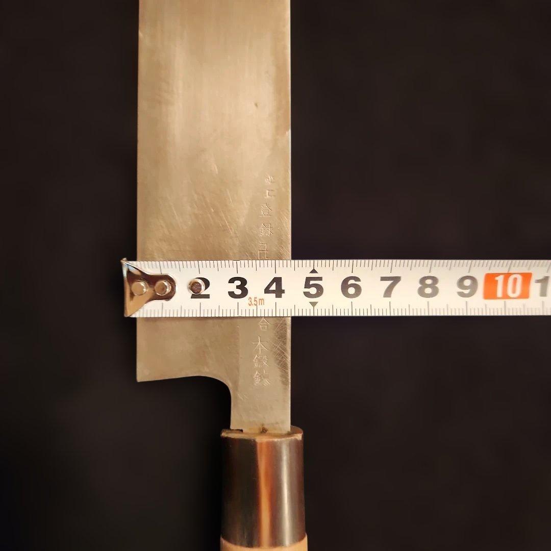 平刃 菜切り包丁 　【極上登録　卍正忠請合　本鍛錬】　木製カバー付き