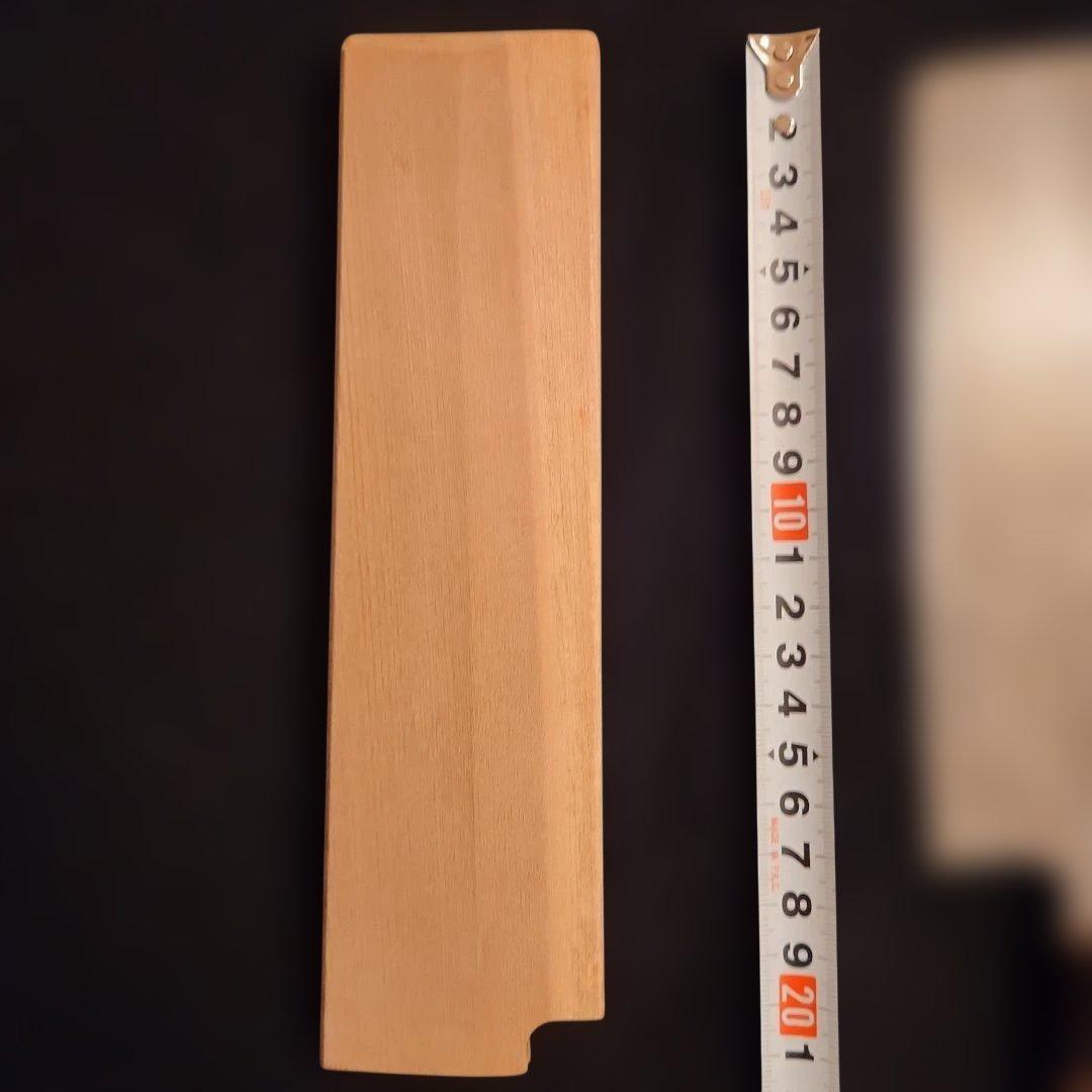 平刃 菜切り包丁 　【極上登録　卍正忠請合　本鍛錬】　木製カバー付き