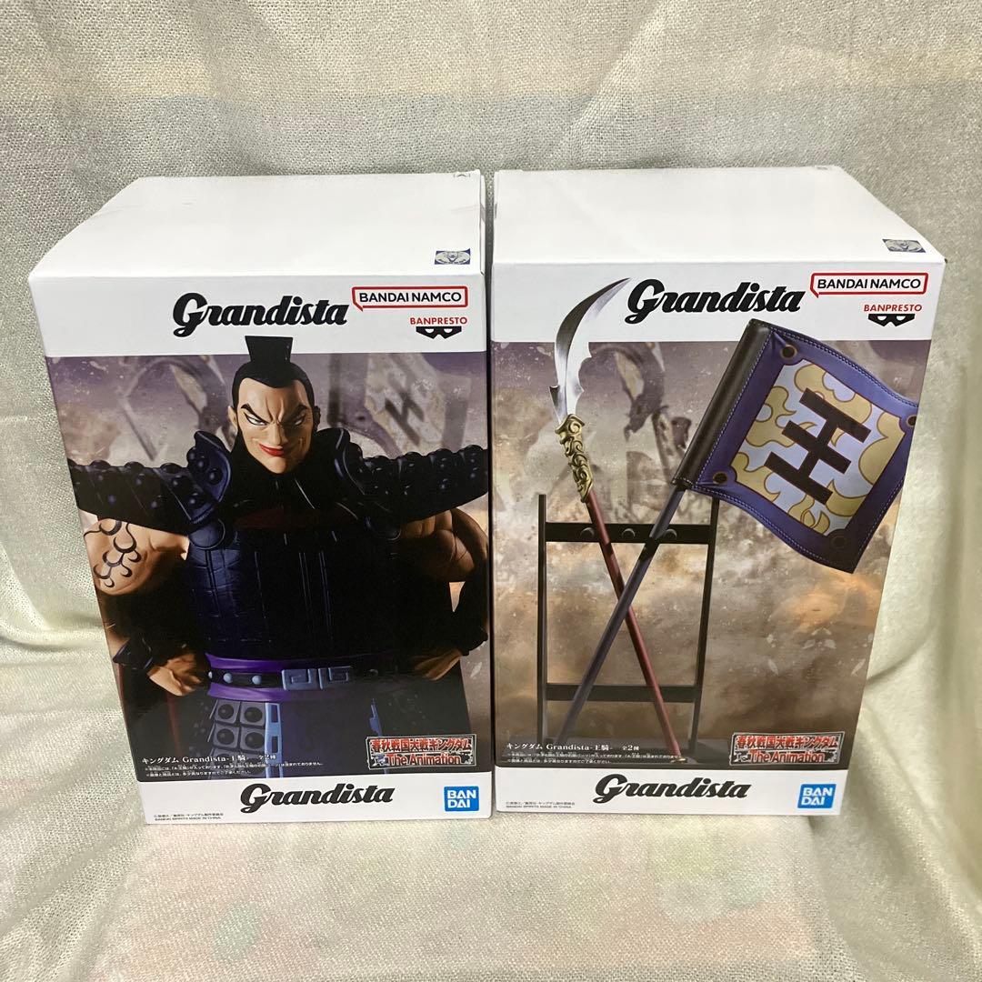 キングダム grandista フィギュア 王騎 矛&旗 - メルカリ