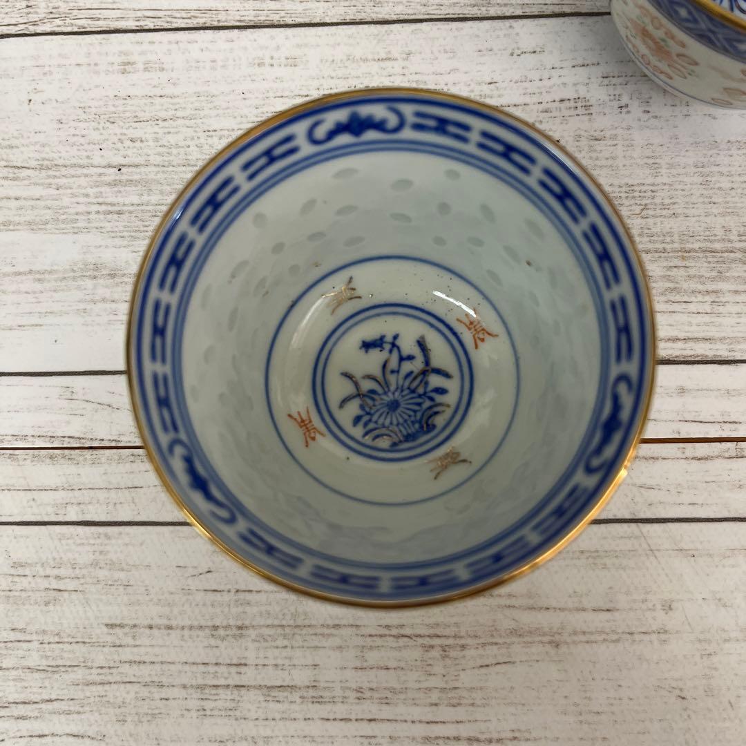 中国茶器 景徳鎮製 蛍手 蛍透かし 蛍焼 玩玉 金線入 湯呑 湯飲み茶碗