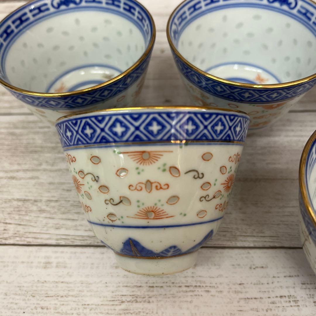 中国茶器 景徳鎮製 蛍手 蛍透かし 蛍焼 玩玉 金線入 湯呑 湯飲み茶碗