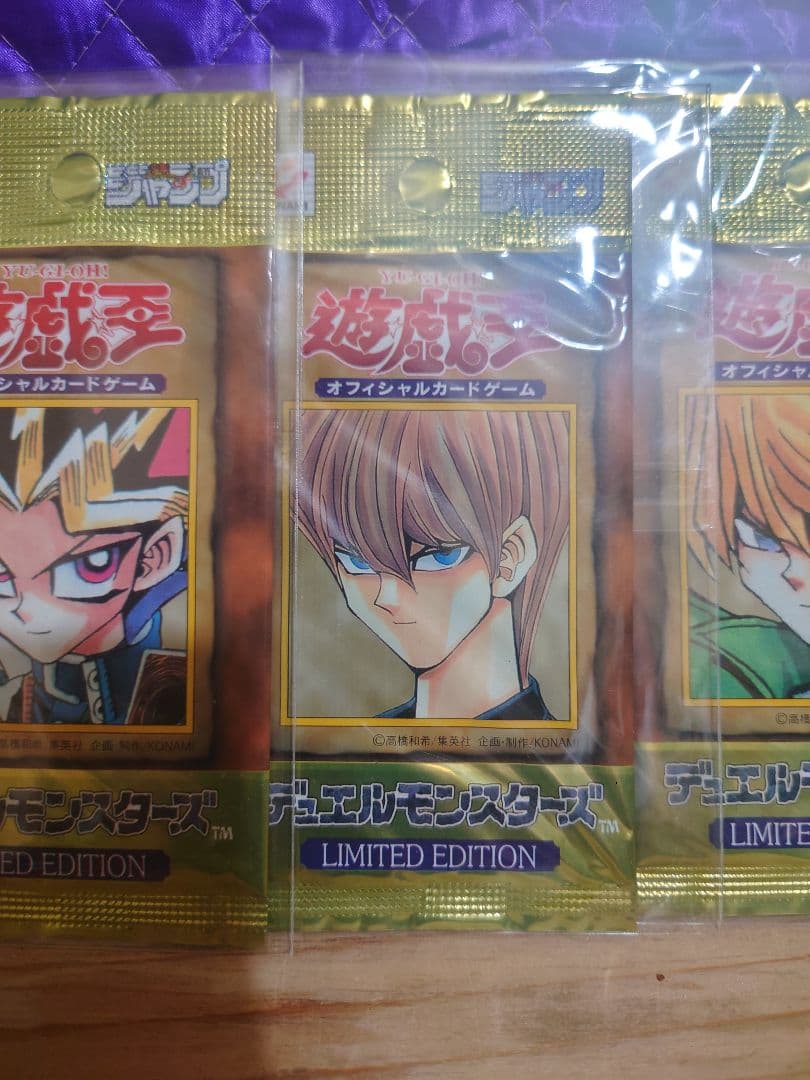 リミテッドエディションとブラックマジシャン（ステンレス）