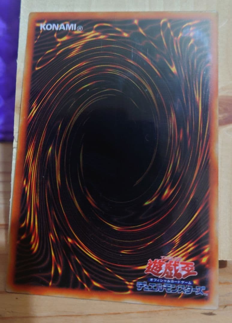 リミテッドエディションとブラックマジシャン（ステンレス）